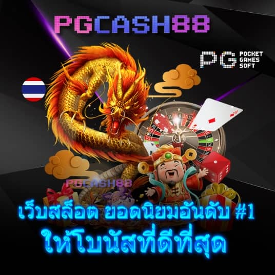 ผลบอลพรีเมียร์ลีกล่าสุดวันนี้